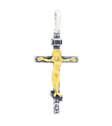 Подвеска православный нательный крест с распятием