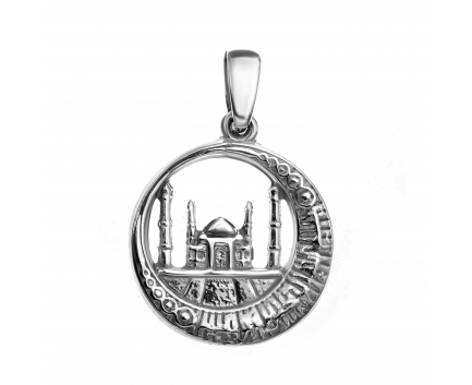 Подвеска «мечеть в полумесяце» из серебра 925 пробы с  21-8-OO-P-005627m