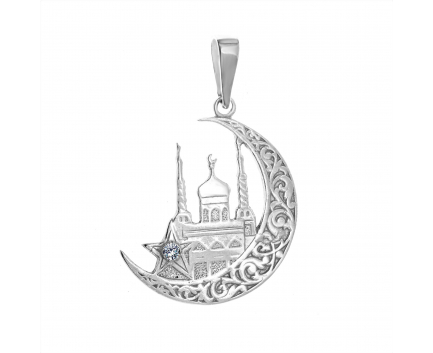 Подвеска «мечеть в полумесяце» из серебра 925 пробы с фианитом 21-8-ZZ-P-005601m