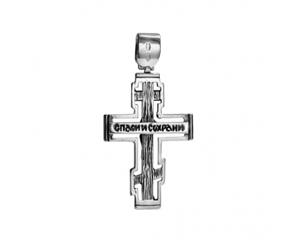 Подвеска «православный крест» из серебра 925 пробы с  24-5-OO-P-060481