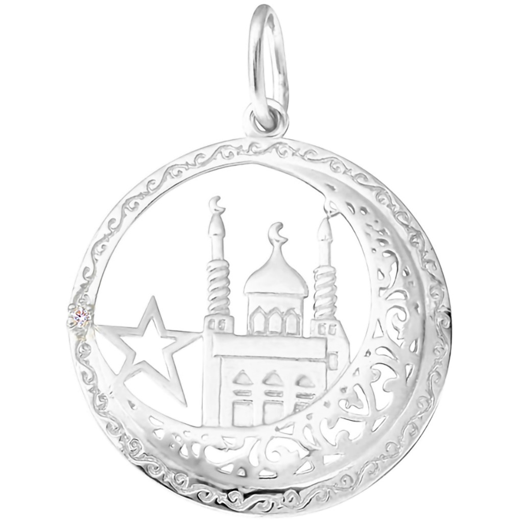 Купить На Озоне Серебряную Полумесяц Мусульманский